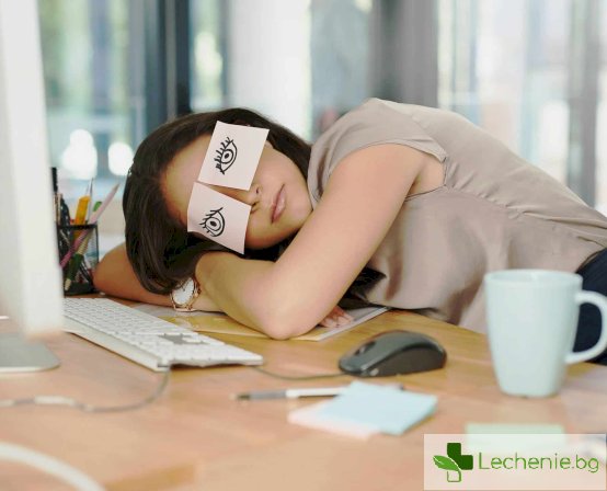 Признаци за хронична умора - как да се справите